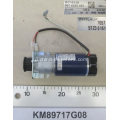 KM89717G08 Kone Elevator Door Motor Motor